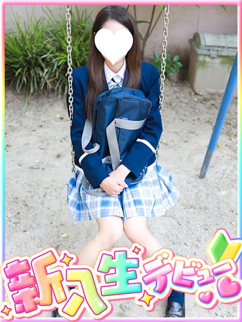 栄のデリヘル「プリンセス宮殿女学園 名古屋校」桃原 こはる(25)のプロフィール写真