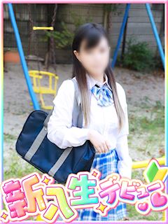 小川 みおり