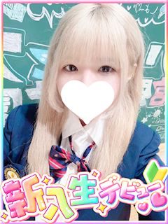 綾部 まな