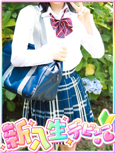 栄のデリヘル「プリンセス宮殿女学園 名古屋校」青島 ゆい(18)のプロフィール写真