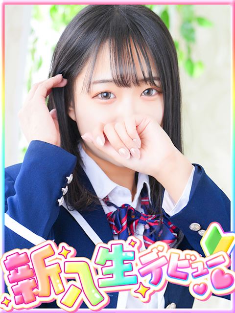 栄のデリヘル「プリンセス宮殿女学園 名古屋校」花道 香織(20)のプロフィール写真
