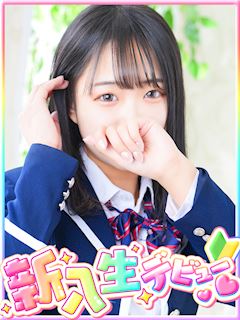 花道 香織