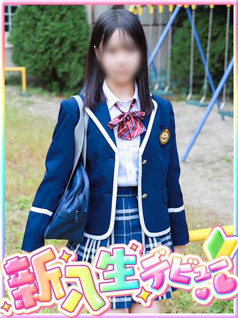 栄のデリヘル「プリンセス宮殿女学園 名古屋校」乙木 りん(19)のプロフィール写真