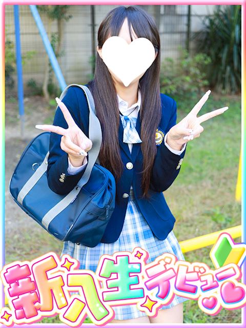 栄のデリヘル「プリンセス宮殿女学園 名古屋校」早瀬 ゆずは(20)のプロフィール写真