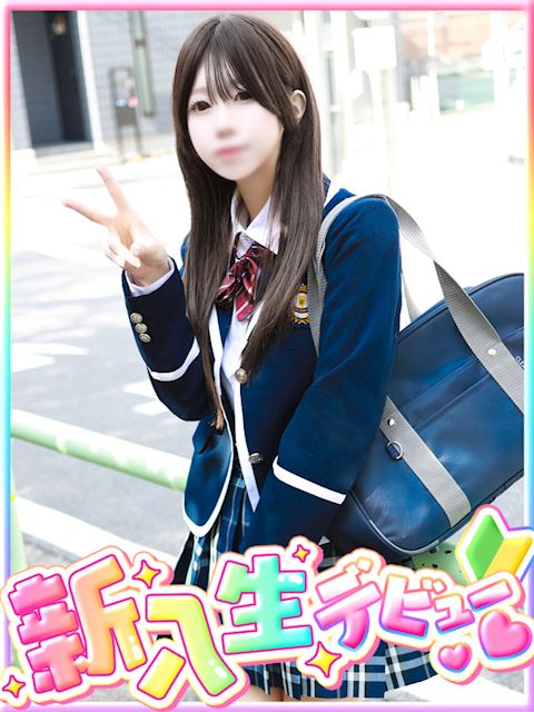 栄のデリヘル「プリンセス宮殿女学園 名古屋校」神木 るり(18)のプロフィール写真