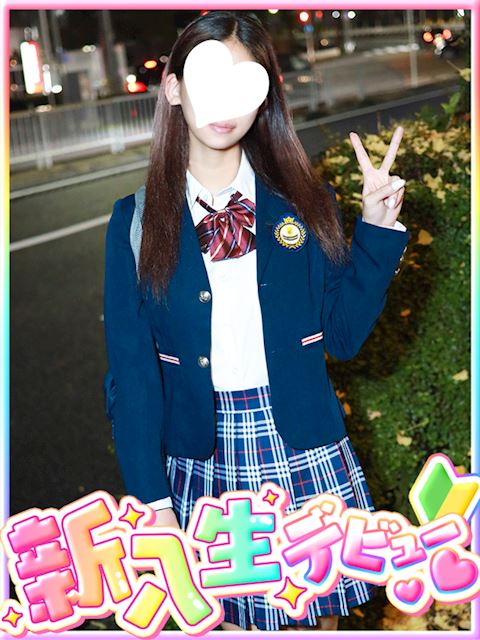 栄のデリヘル「プリンセス宮殿女学園 名古屋校」鳥羽 うな(19)のプロフィール写真