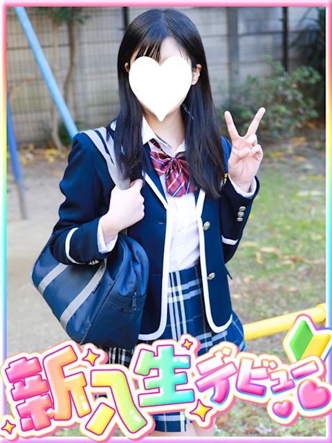 栄のデリヘル「プリンセス宮殿女学園 名古屋校」冬島 香菜(21)のプロフィール写真