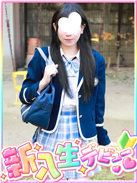 栄のデリヘル「プリンセス宮殿女学園 名古屋校」泉田 ろこ(20)のプロフィール写真