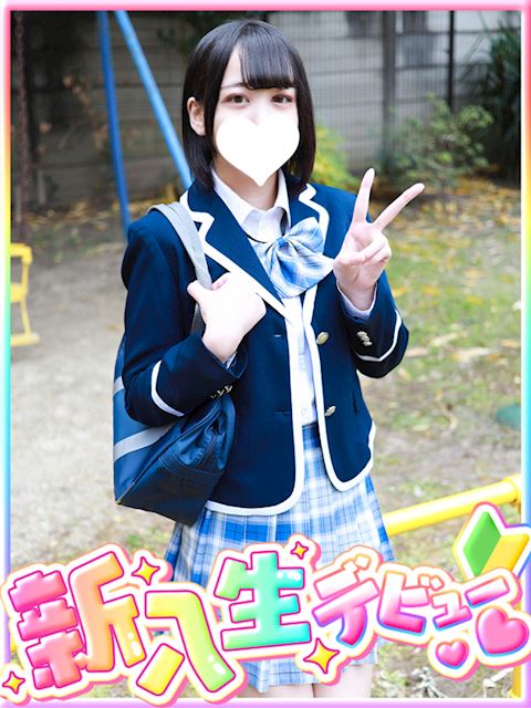 栄のデリヘル「プリンセス宮殿女学園 名古屋校」夏奈 玲(20)のプロフィール写真