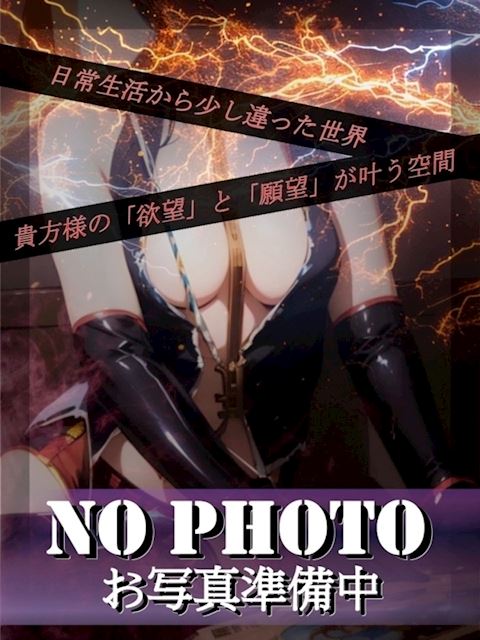 刈谷・知立のデリヘル「倶楽部月兎【逆夜這い】セントレア三河」琥珀(25)のプロフィール写真