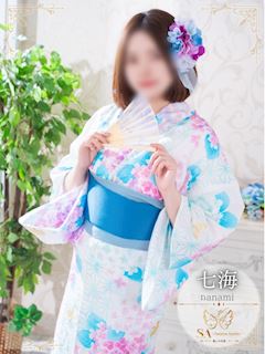 七海さん