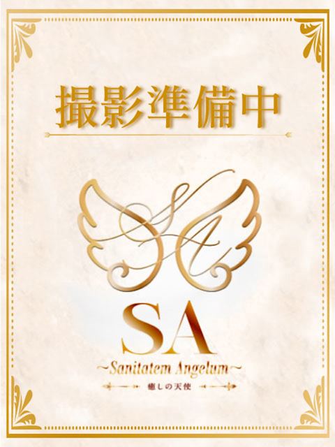 千種・今池・池下の回春・性感エステ「SA～Sanitatem Angelum～癒やしの天使」まきちゃん(31)のプロフィール写真
