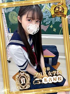 秋姫すもも