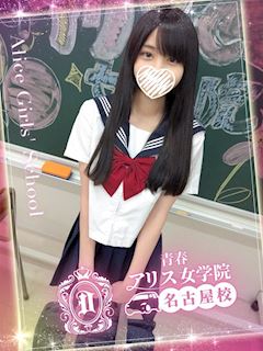初音すい