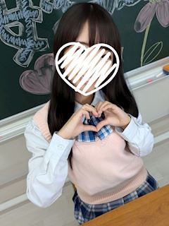 アリス女学院 名古屋校 咲乃かな