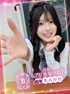 京本しの