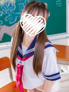 佐伯よる