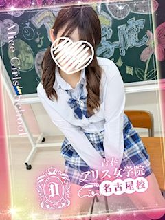 琴吹みつき