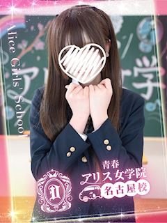 宮本れむ