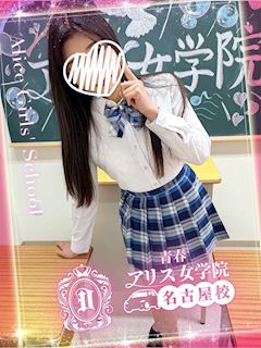 小栗ゆりの