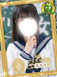 春風ふわり