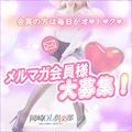 ピックアップ2