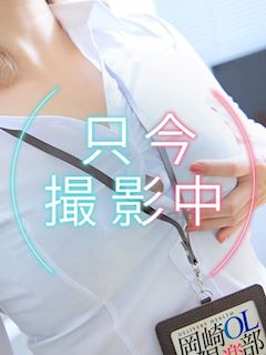 綾瀬はな