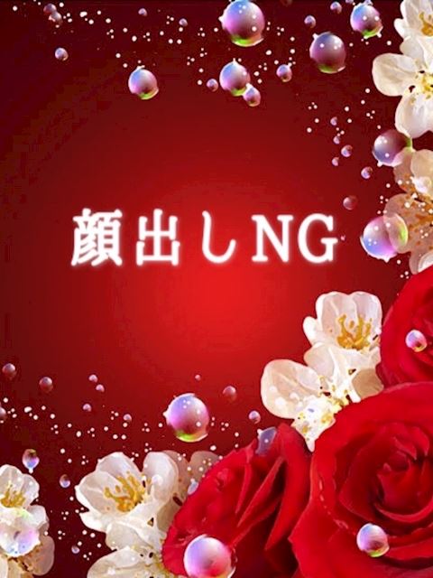 大垣市の人妻・熟女デリヘル「熟女の風俗アウトレット　大垣安八羽島店」るみ(46)のプロフィール写真