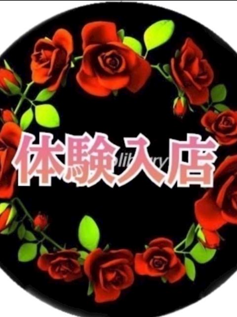 大垣市の人妻・熟女デリヘル「熟女の風俗アウトレット　大垣安八羽島店」ゆう(48)のプロフィール写真