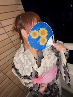 ゆに