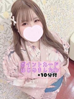 さらん