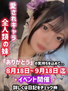 こはく