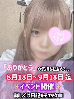 こはく