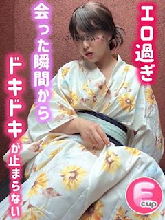 せいら