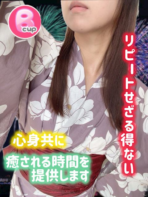 鈴鹿のデリヘル「ちゃんこ鈴鹿店」レモン(27)のプロフィール写真