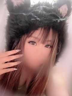 りお