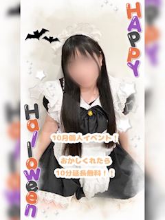 ぷりん