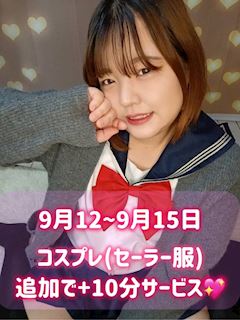 まゆ
