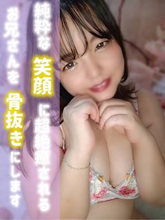 まゆ
