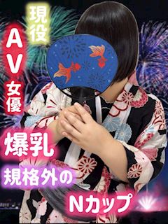 まほろ
