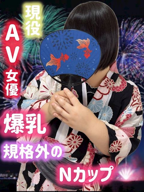 鈴鹿のデリヘル「ちゃんこ鈴鹿店」まほろ(42)のプロフィール写真