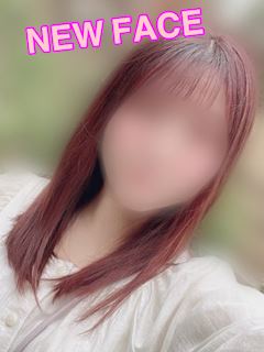 ひまり