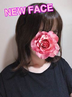 おとは