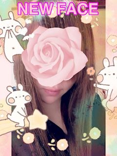みらい