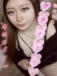 アルパカ