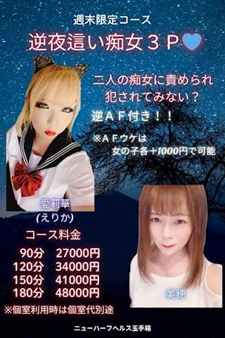 画像タイトルを入力
