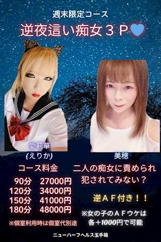 画像タイトルを入力