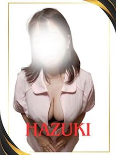 はづき