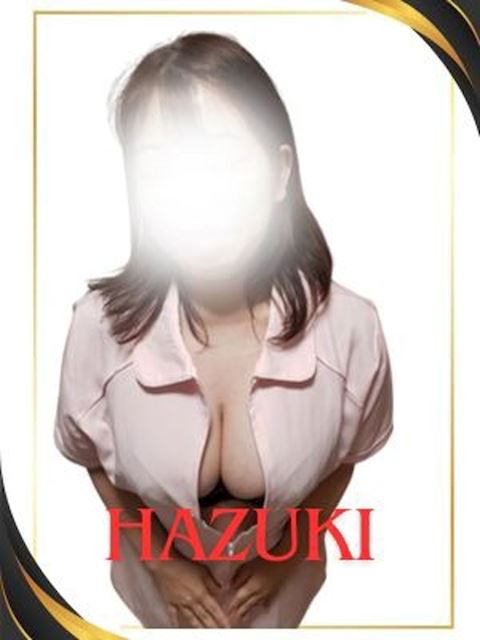 津島・弥富・愛西の人妻・熟女デリヘル「熟女の風俗アウトレット愛西あま津島店」はづき(31)のプロフィール写真