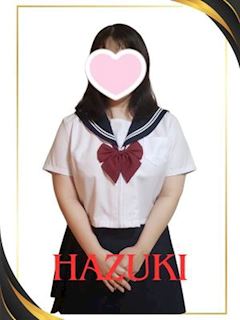 はづき